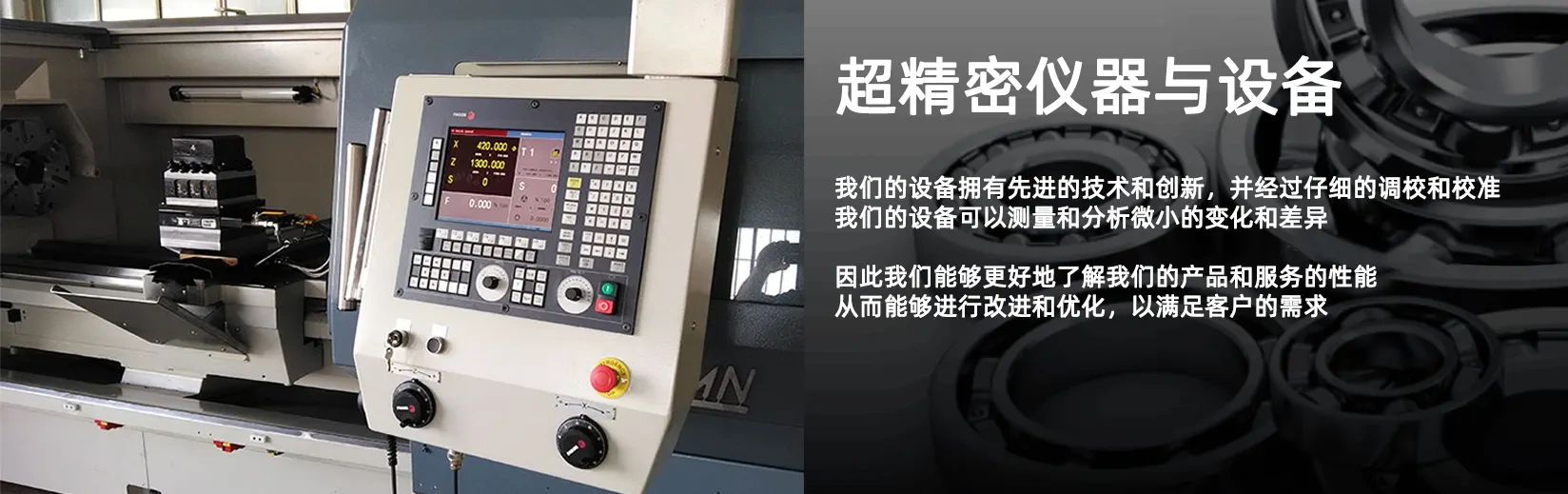 进口电动调节阀